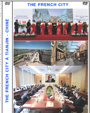 JAQUETTE dvd THE FRENCH CITY.pdf