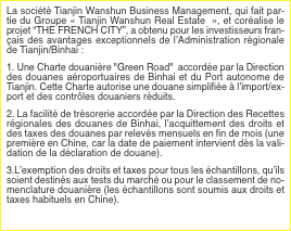 La société Tianjin Wanshun Business Management, qui fait partie