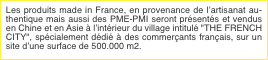 Les produits made in France, en provenance de l&rsquo;artisanat authe