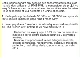 Enfin, pour r&eacute;pondre aux besoins des consommateurs et &agrave; la dema