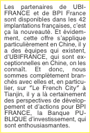 Les partenaires de UBIFRANCE et de BPI France sont disponibles 