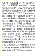 &ldquo;La &ldquo;FRENCH CITY&rdquo; &agrave; TIANJIN, la FTPE soutient cette oppportunit