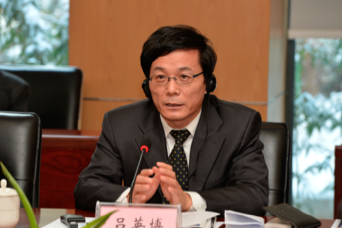 autorites 1YCJ_9787.jpg